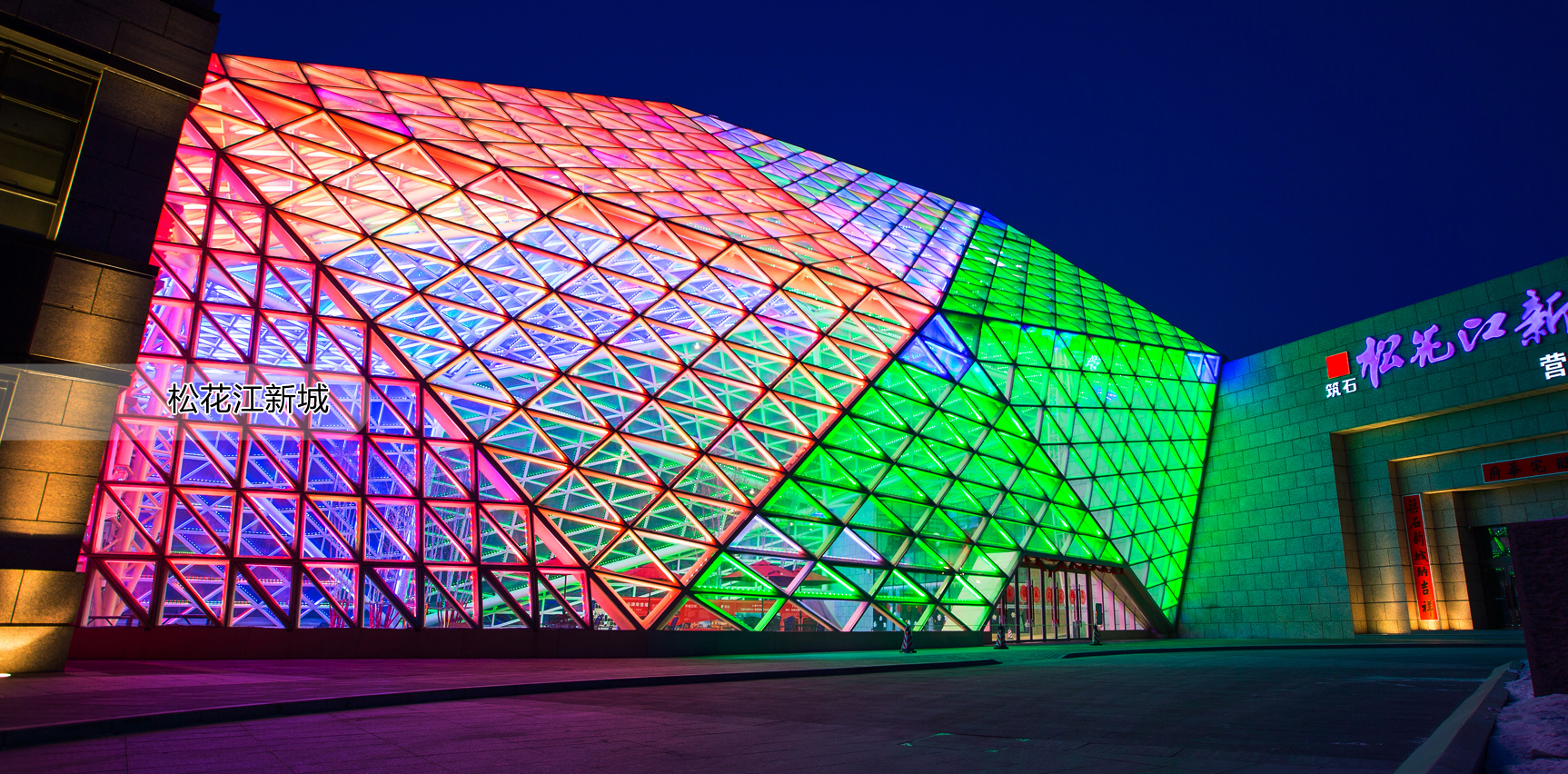 �Ϻ������߿Ƽ����޹�˾